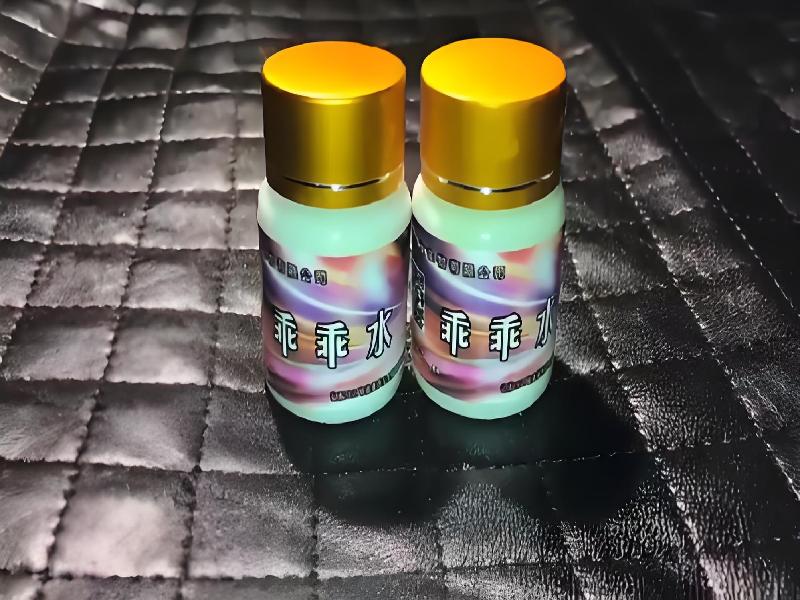 崔迷催药6749-sf型号